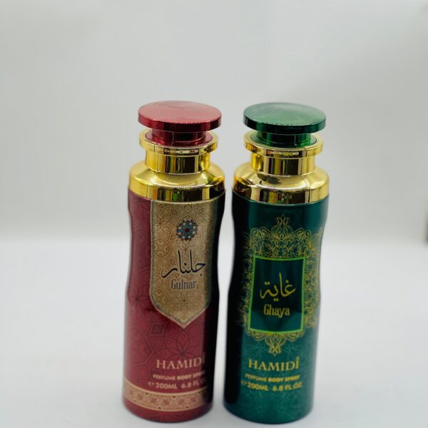 HAMIDI PERFUME GULNER