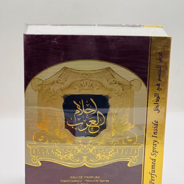 VAPORISATEUR SPRAY PERFUME