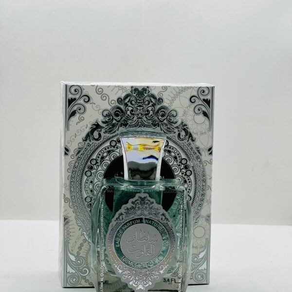 sultanquloob perfume