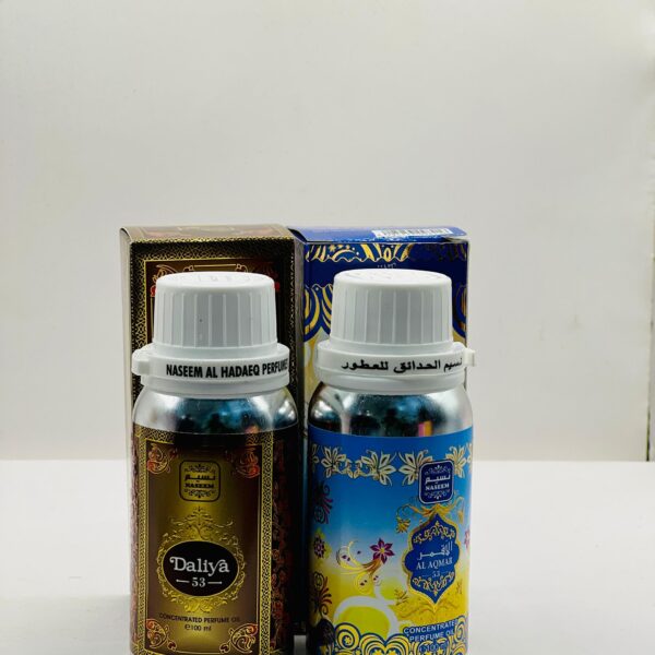 NASEEM DALIYA AND AL-QAMAR