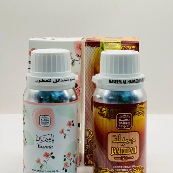 NASEEM YASMIN AND JAMEELAH